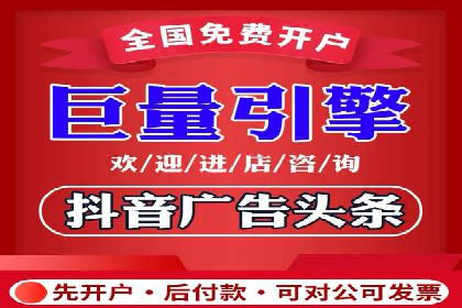 SEM代运营的三大策略：提升广告效果