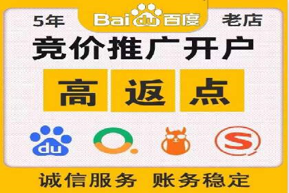 竞价托管策略揭秘：如何提升广告效果？